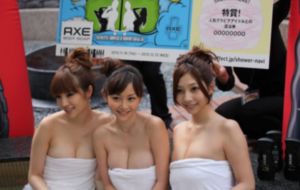 璀璨人生叶琳夏宇扬亲吻第几集_DVD免费全集观看