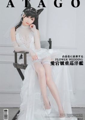 国产女教师一级爽A_免费在线观看播放