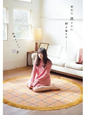 肥熟女视频一区二区三区国产_国产剧韩国电影在线观看
