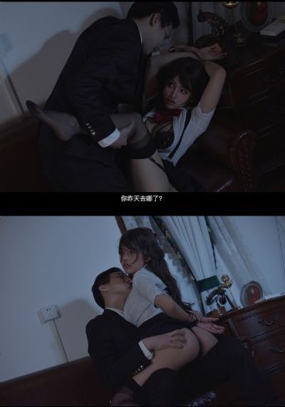 高跟秘书淫小说_720在线视频观看